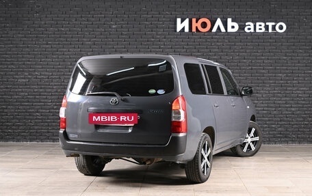 Toyota Succeed I рестайлинг, 2015 год, 960 000 рублей, 4 фотография