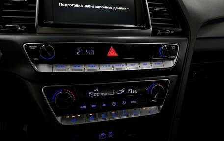 Hyundai Sonata VII, 2018 год, 1 595 000 рублей, 16 фотография