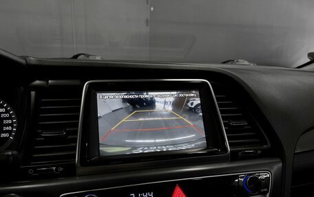 Hyundai Sonata VII, 2018 год, 1 595 000 рублей, 15 фотография
