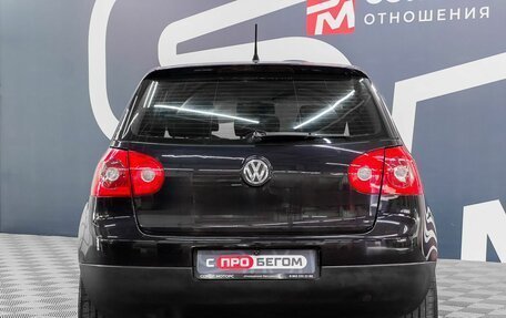 Volkswagen Golf V, 2006 год, 599 900 рублей, 5 фотография