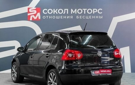 Volkswagen Golf V, 2006 год, 599 900 рублей, 4 фотография