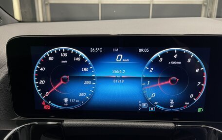 Mercedes-Benz GLA, 2020 год, 3 800 000 рублей, 27 фотография