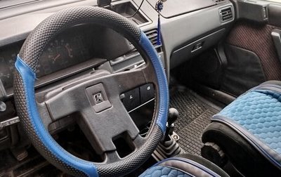 Citroen BX, 1990 год, 1 500 рублей, 1 фотография