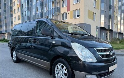 Hyundai H-1 II рестайлинг, 2008 год, 1 070 000 рублей, 1 фотография