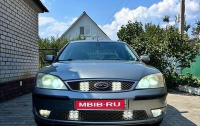 Ford Mondeo III, 2006 год, 399 999 рублей, 1 фотография