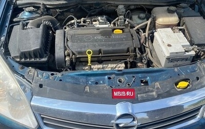 Opel Astra H, 2008 год, 390 000 рублей, 1 фотография