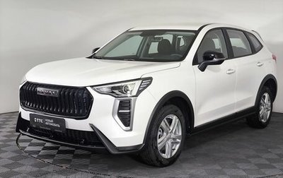 Haval Jolion, 2026 год, 2 049 000 рублей, 1 фотография