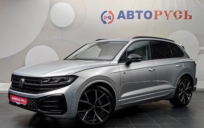 Volkswagen Touareg III, 2026 год, 14 650 000 рублей, 1 фотография