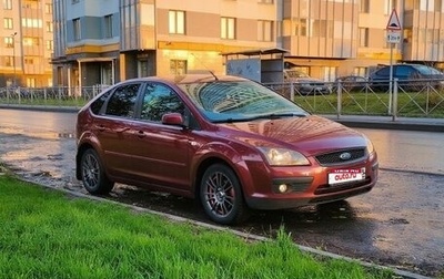 Ford Focus II рестайлинг, 2006 год, 570 000 рублей, 1 фотография
