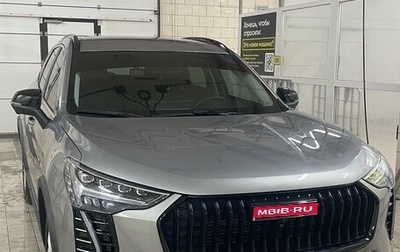 Haval Jolion, 2025 год, 2 359 999 рублей, 1 фотография