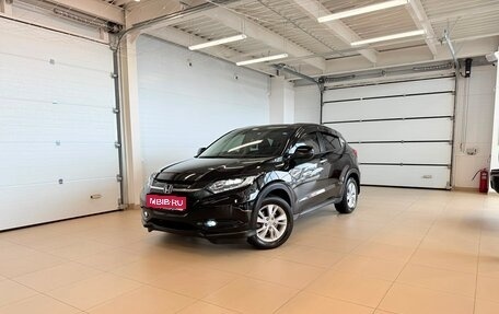Honda Vezel, 2015 год, 1 529 000 рублей, 1 фотография