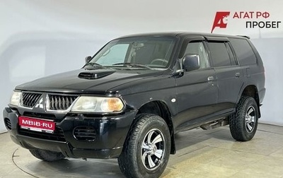 Mitsubishi Pajero Sport II рестайлинг, 2007 год, 850 000 рублей, 1 фотография