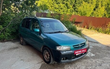Mazda Demio III (DE), 1997 год, 79 000 рублей, 2 фотография