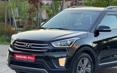 Hyundai Creta I рестайлинг, 2017 год, 1 999 000 рублей, 3 фотография
