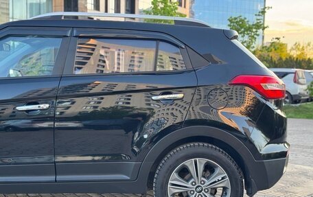 Hyundai Creta I рестайлинг, 2017 год, 1 999 000 рублей, 6 фотография