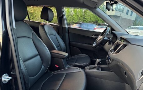 Hyundai Creta I рестайлинг, 2017 год, 1 999 000 рублей, 11 фотография