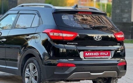 Hyundai Creta I рестайлинг, 2017 год, 1 999 000 рублей, 7 фотография