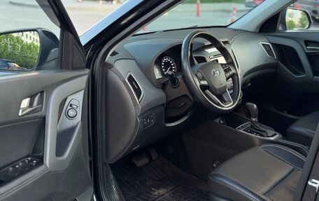 Hyundai Creta I рестайлинг, 2017 год, 1 999 000 рублей, 19 фотография