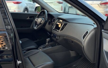 Hyundai Creta I рестайлинг, 2017 год, 1 999 000 рублей, 24 фотография