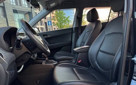 Hyundai Creta I рестайлинг, 2017 год, 1 999 000 рублей, 21 фотография