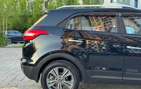 Hyundai Creta I рестайлинг, 2017 год, 1 999 000 рублей, 14 фотография