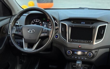 Hyundai Creta I рестайлинг, 2017 год, 1 999 000 рублей, 25 фотография