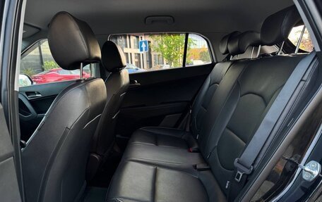 Hyundai Creta I рестайлинг, 2017 год, 1 999 000 рублей, 22 фотография