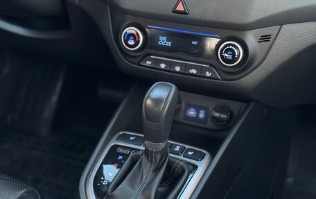 Hyundai Creta I рестайлинг, 2017 год, 1 999 000 рублей, 27 фотография