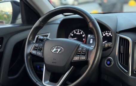 Hyundai Creta I рестайлинг, 2017 год, 1 999 000 рублей, 29 фотография