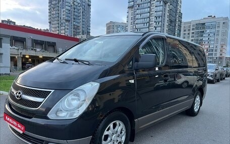 Hyundai H-1 II рестайлинг, 2008 год, 1 070 000 рублей, 2 фотография