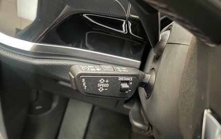 Audi Q3, 2026 год, 3 930 000 рублей, 22 фотография