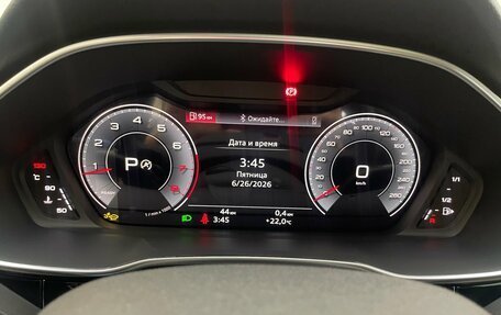 Audi Q3, 2026 год, 3 930 000 рублей, 23 фотография