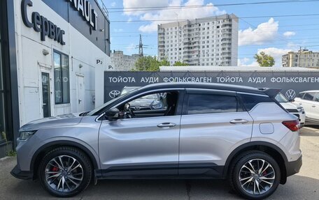 Geely Coolray I, 2020 год, 1 639 000 рублей, 8 фотография