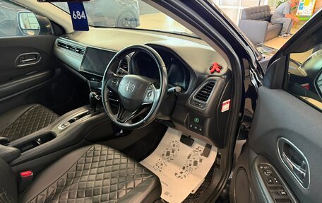 Honda Vezel, 2015 год, 1 529 000 рублей, 10 фотография