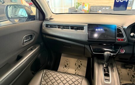 Honda Vezel, 2015 год, 1 529 000 рублей, 14 фотография