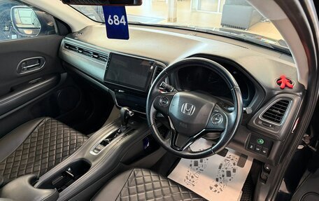 Honda Vezel, 2015 год, 1 529 000 рублей, 11 фотография