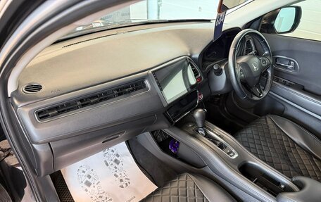 Honda Vezel, 2015 год, 1 529 000 рублей, 13 фотография