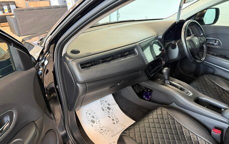 Honda Vezel, 2015 год, 1 529 000 рублей, 12 фотография