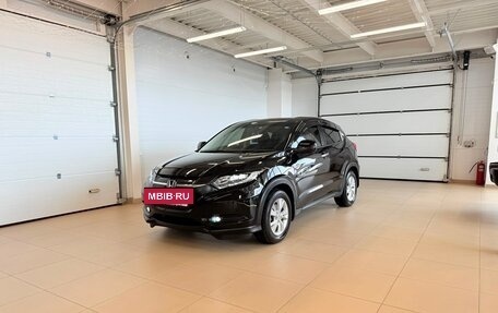 Honda Vezel, 2015 год, 1 529 000 рублей, 2 фотография