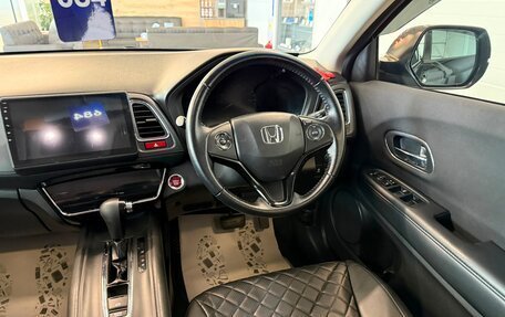 Honda Vezel, 2015 год, 1 529 000 рублей, 15 фотография