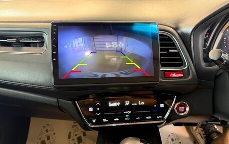 Honda Vezel, 2015 год, 1 529 000 рублей, 17 фотография