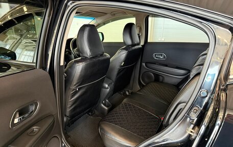 Honda Vezel, 2015 год, 1 529 000 рублей, 19 фотография