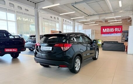 Honda Vezel, 2015 год, 1 529 000 рублей, 6 фотография