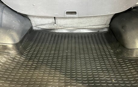 Mitsubishi Pajero Sport II рестайлинг, 2007 год, 850 000 рублей, 25 фотография