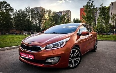 KIA cee'd III, 2013 год, 1 330 000 рублей, 1 фотография