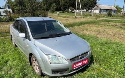 Ford Focus II рестайлинг, 2006 год, 330 000 рублей, 1 фотография