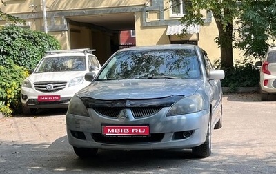 Mitsubishi Lancer IX, 2004 год, 275 000 рублей, 1 фотография