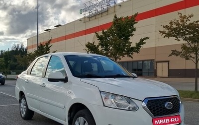 Datsun on-DO I рестайлинг, 2015 год, 290 000 рублей, 1 фотография