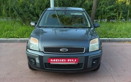 Ford Fusion I, 2007 год, 290 000 рублей, 13 фотография