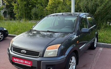 Ford Fusion I, 2007 год, 290 000 рублей, 18 фотография